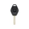 2004 and up Aftermarket BMW Remote Head Key 2 Track CAS System PCF7936 NO LOGO