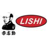 Lishi
